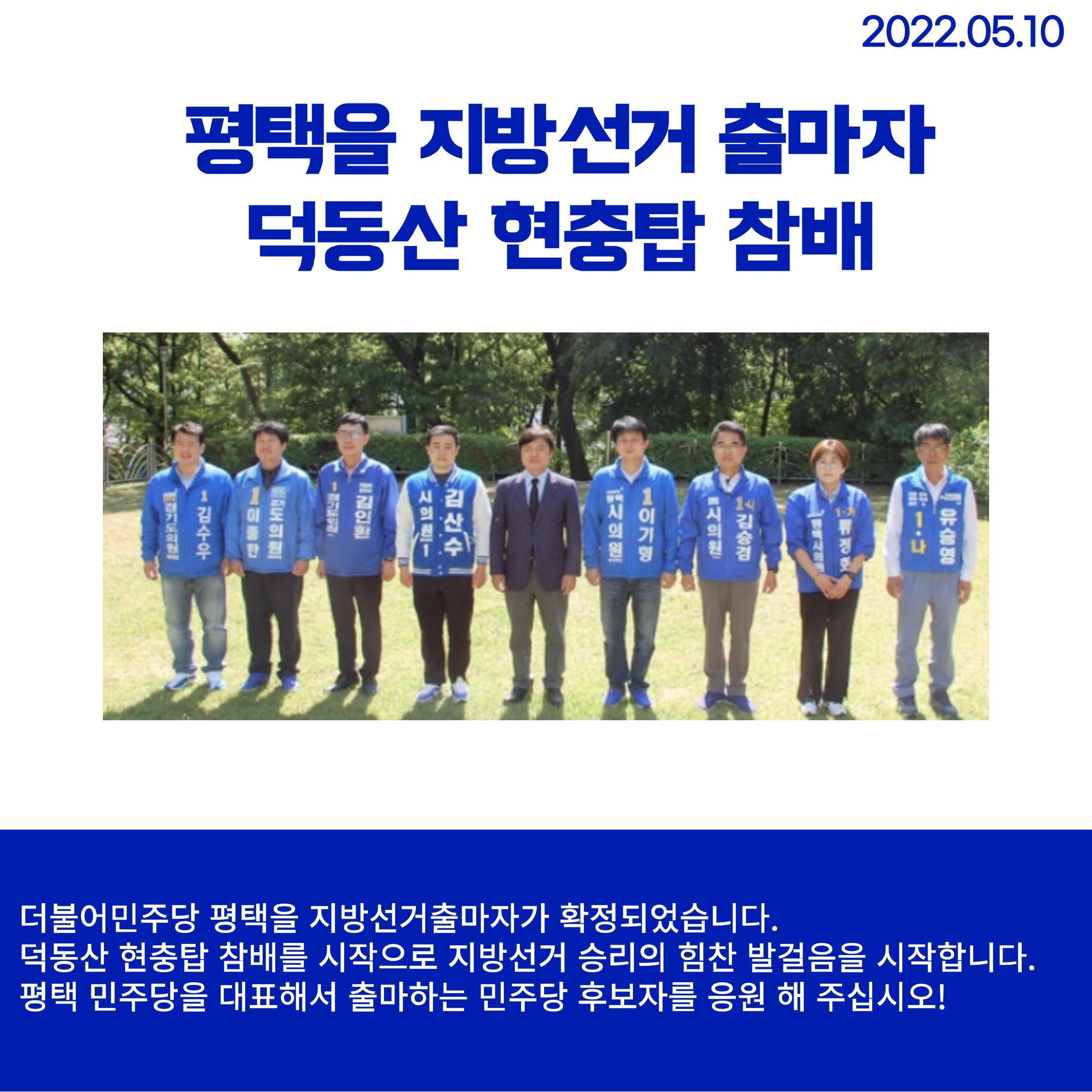 월간 김현정 5월호 8페이지
