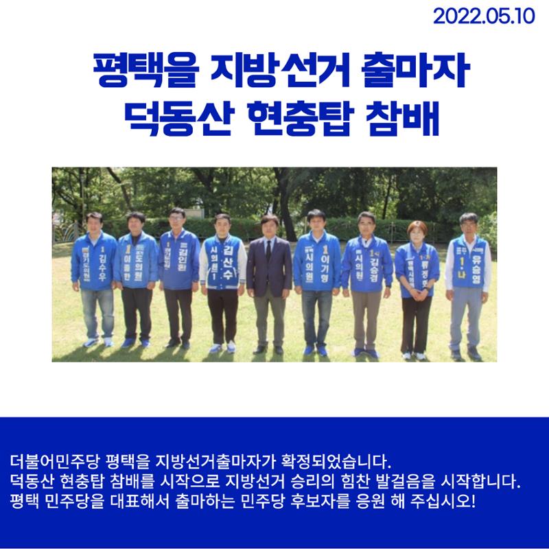 월간 김현정 5월호 8페이지