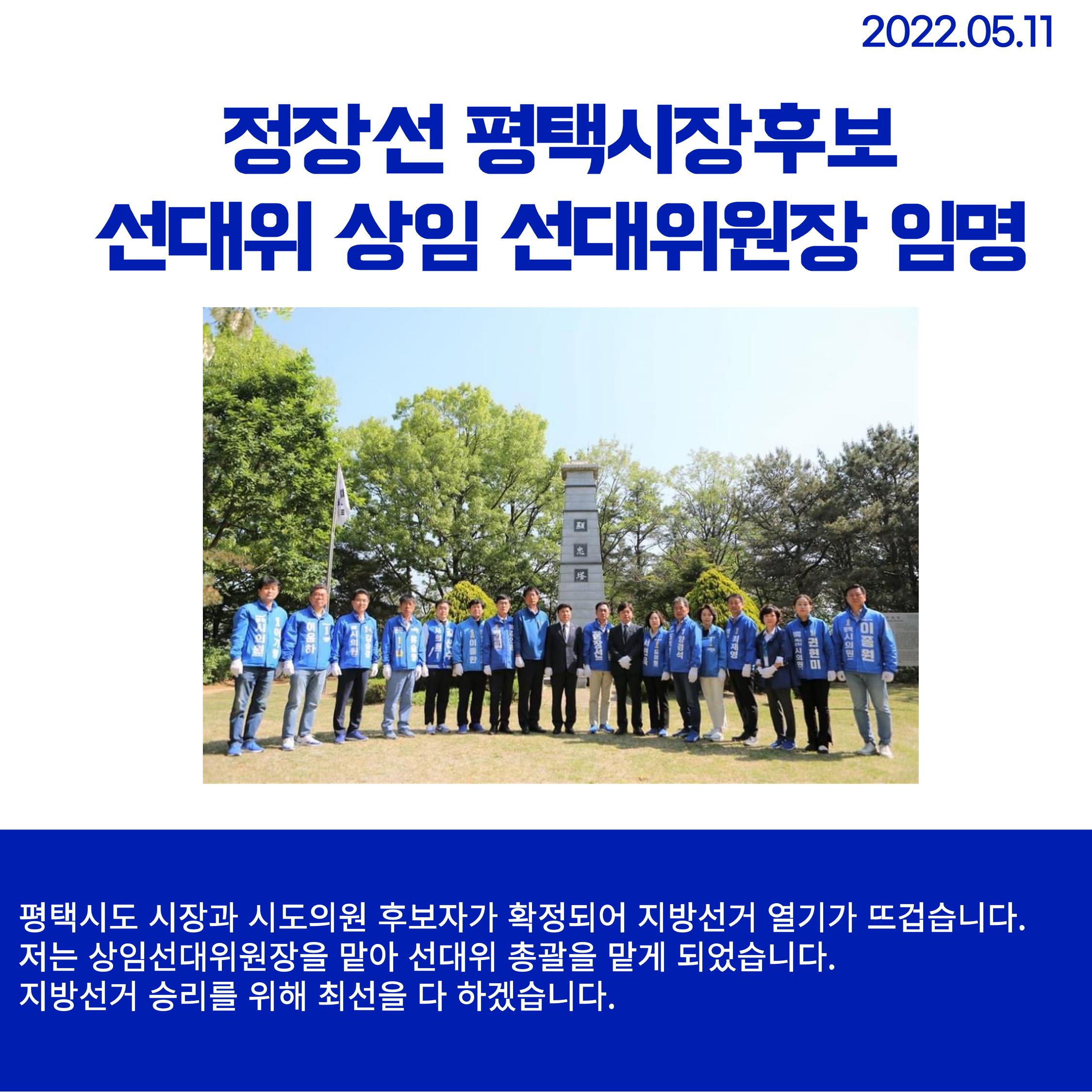 월간 김현정 5월호 9페이지