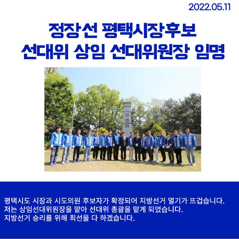 월간 김현정 5월호 9페이지