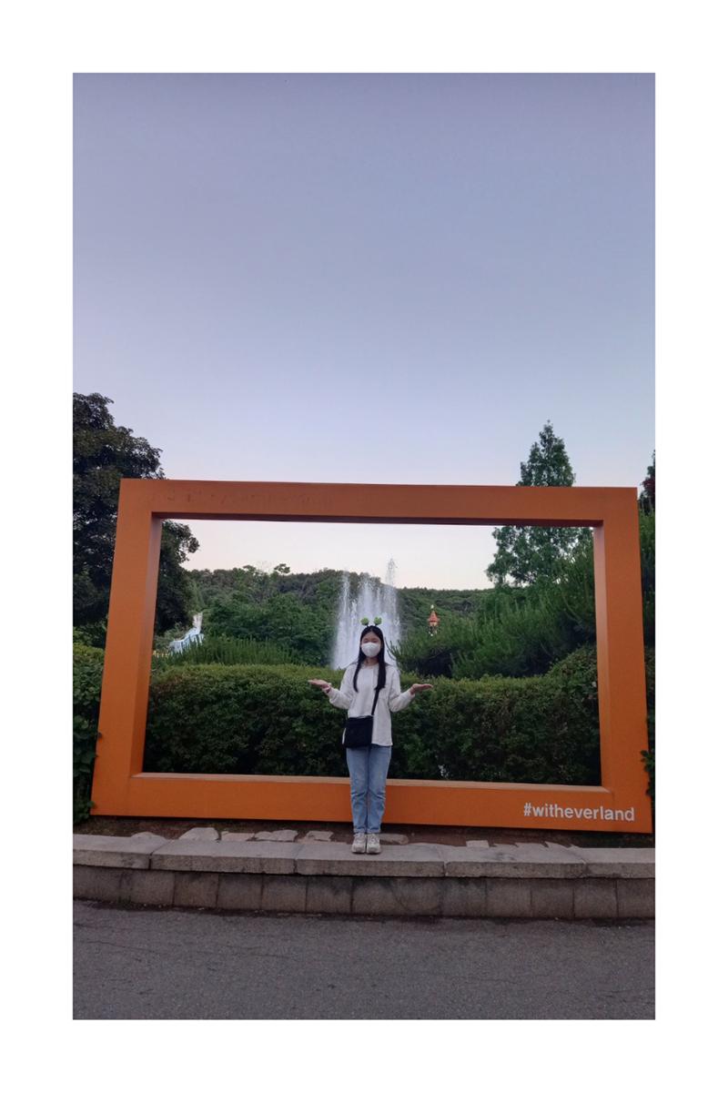 6월 6일 에버랜드 여행  26페이지