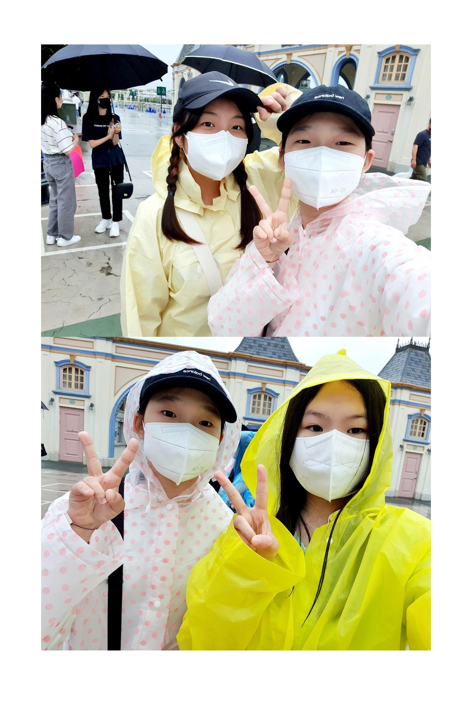 6월 6일 에버랜드 여행  44페이지