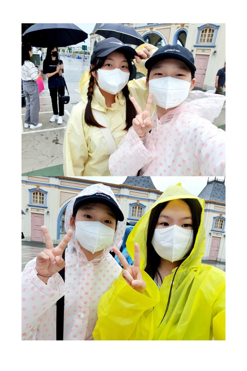 6월 6일 에버랜드 여행  44페이지