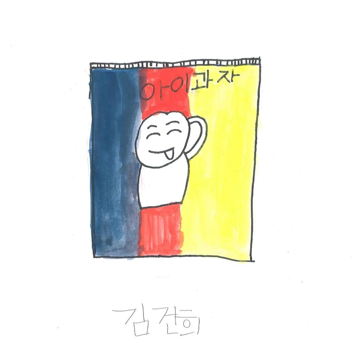 단점 설명서 24페이지