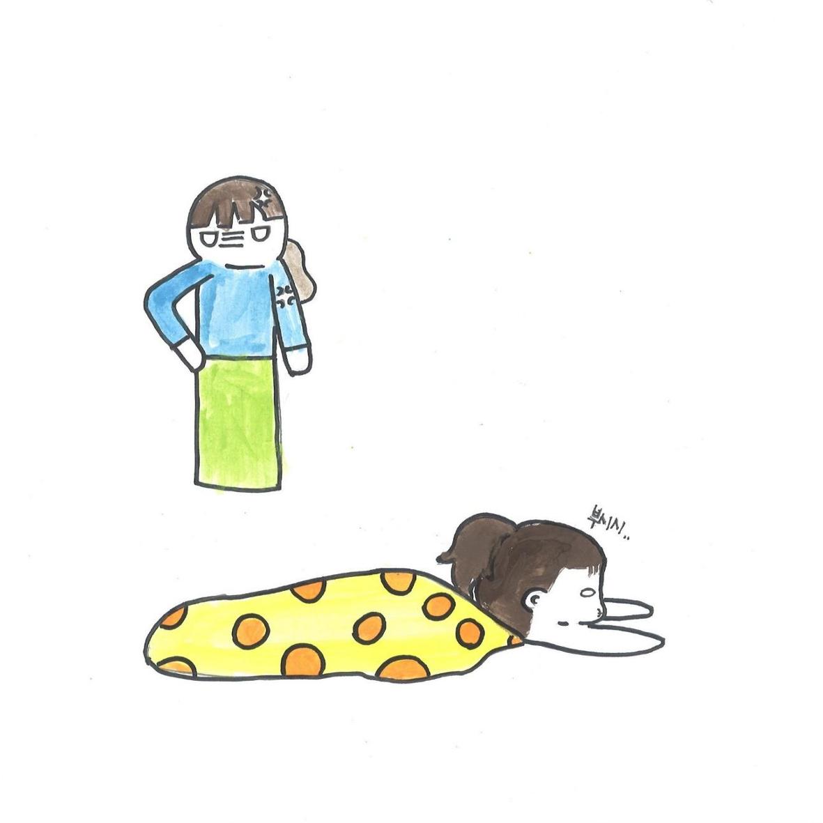 단점 설명서 38페이지