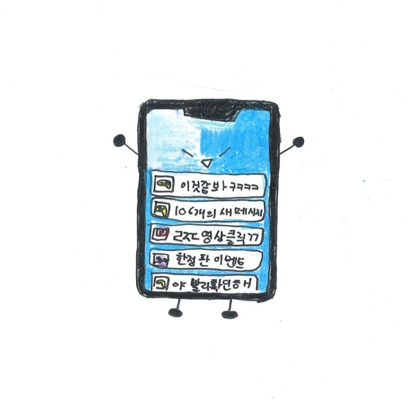 단점 설명서 42페이지