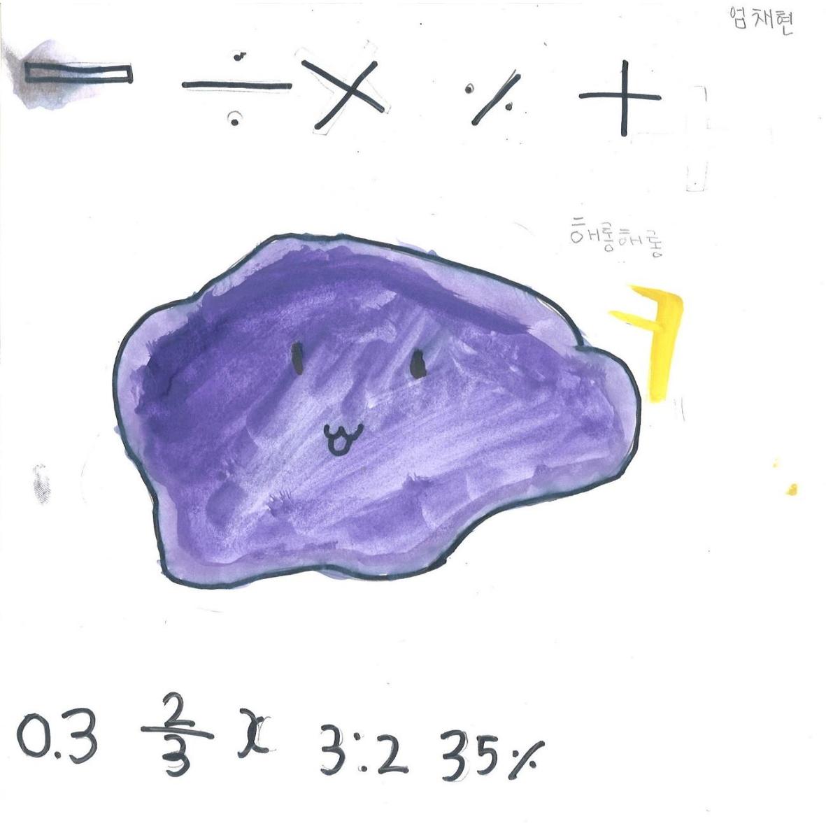 단점 설명서 46페이지