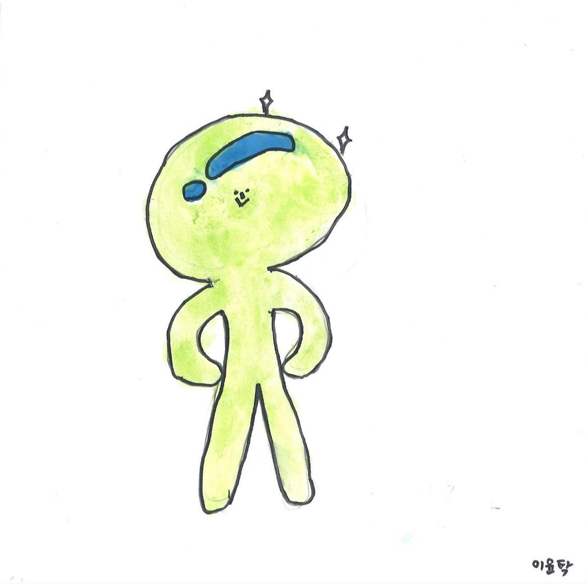 단점 설명서 8페이지