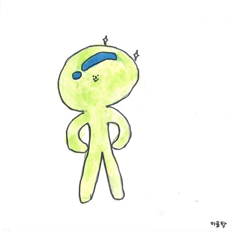 단점 설명서 8페이지
