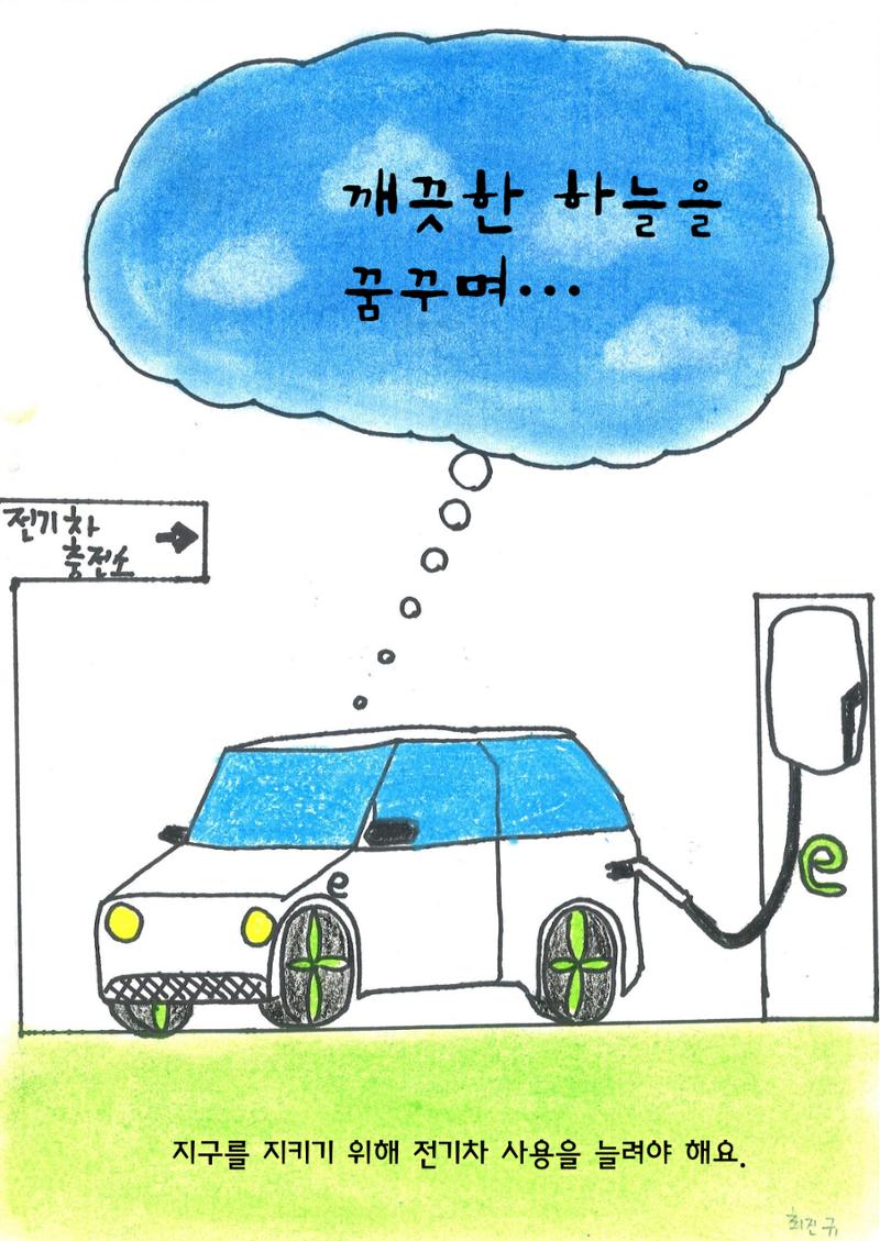 지금, 여기, 함께 15페이지