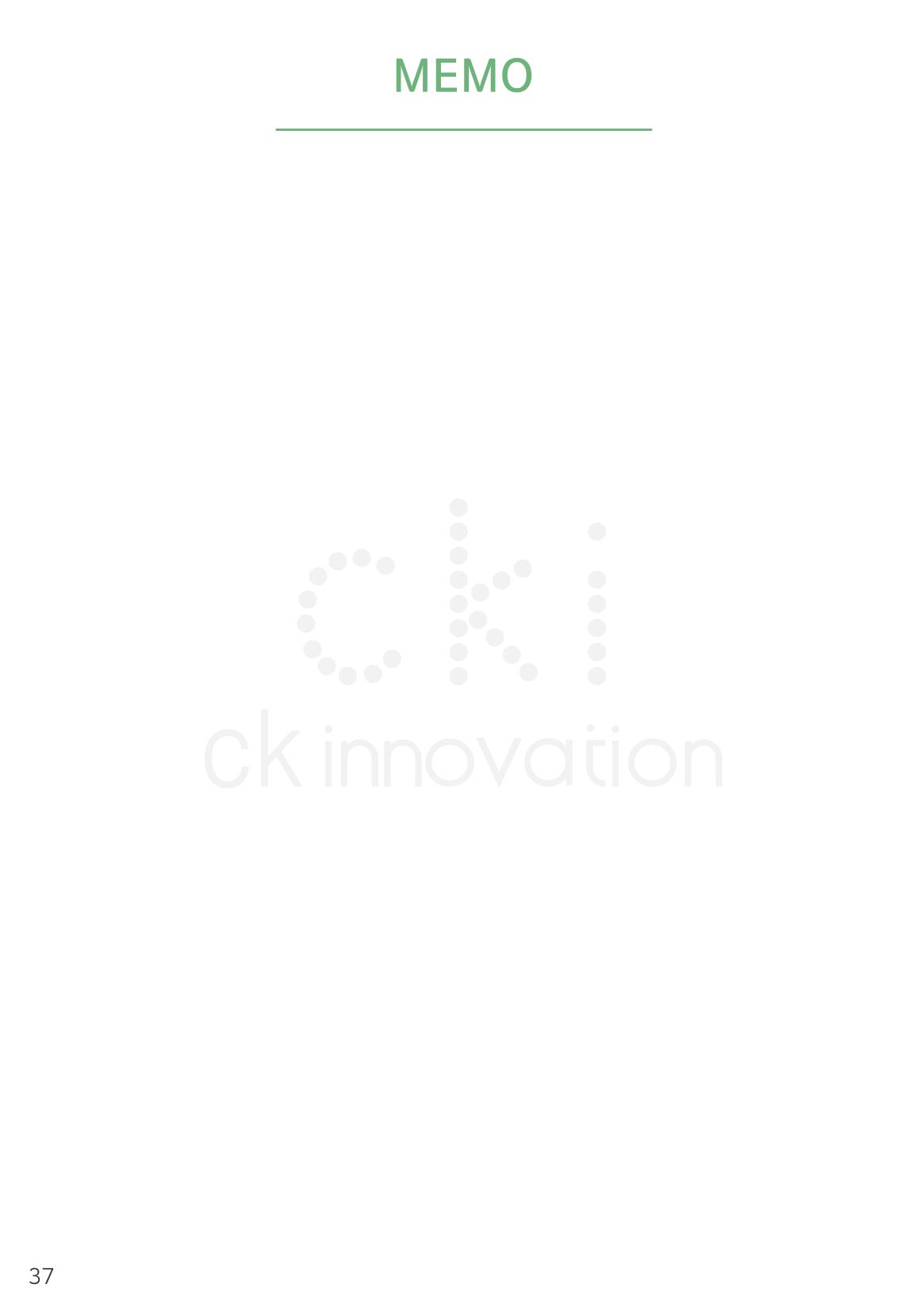 CKI Product Catalog Ebook 38페이지