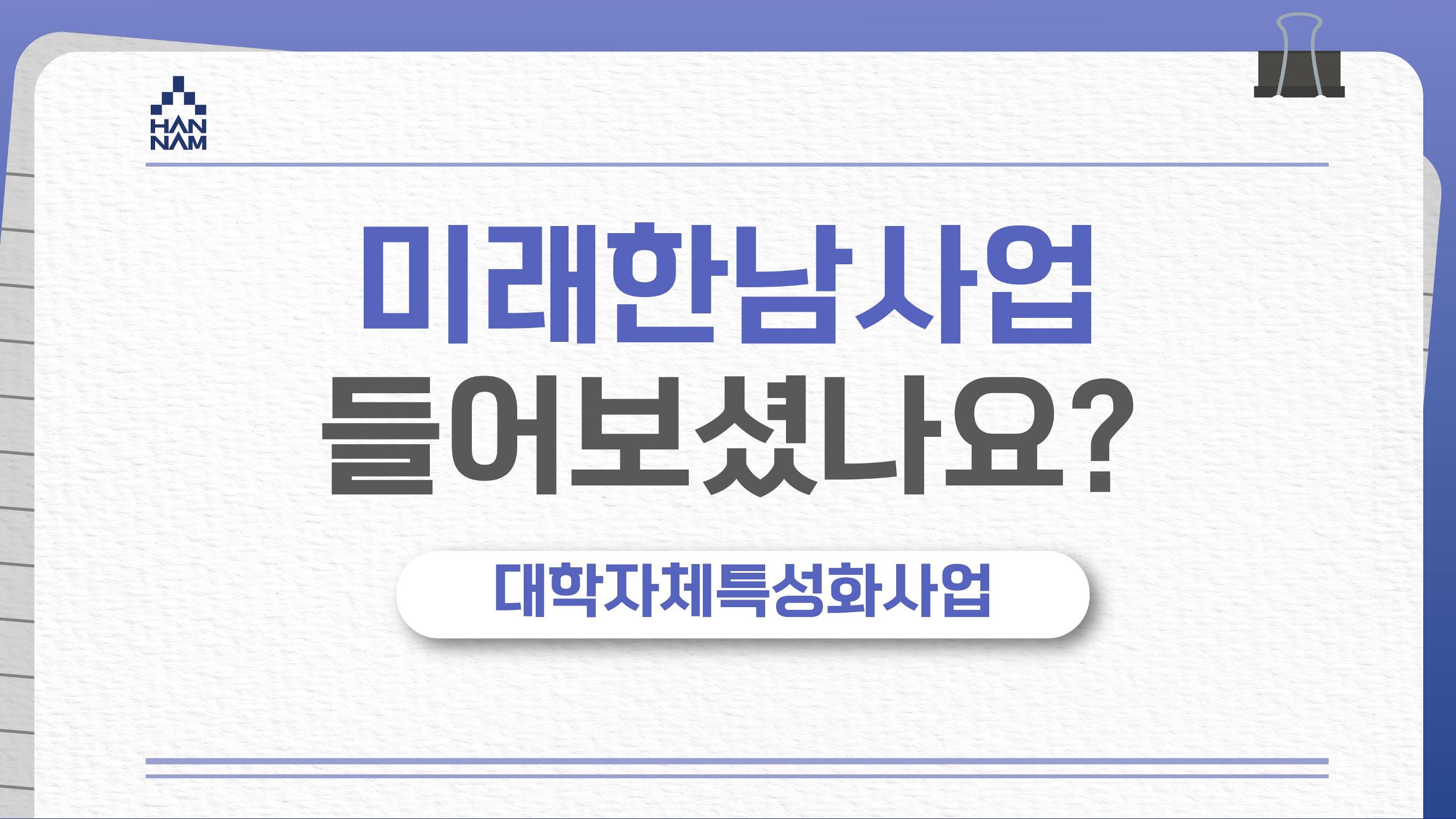 카드뉴스 13페이지