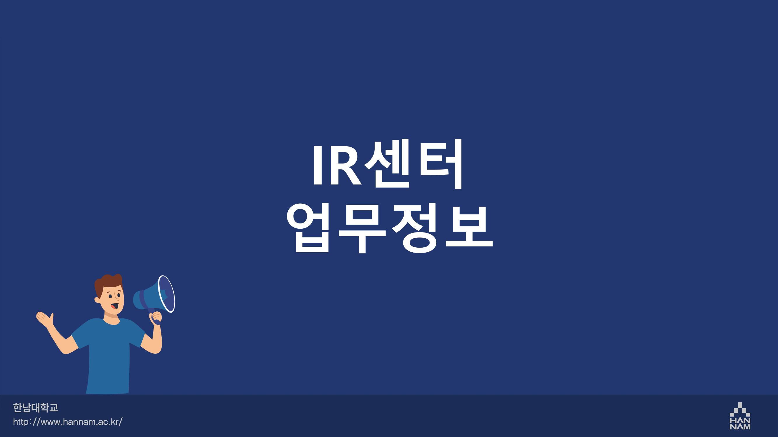 카드뉴스 21페이지