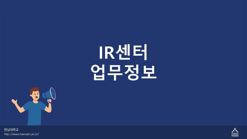 카드뉴스 21페이지