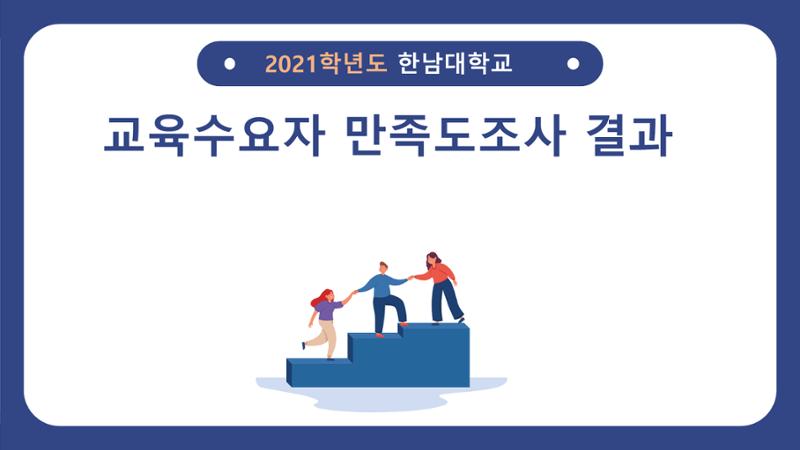 카드뉴스 4페이지