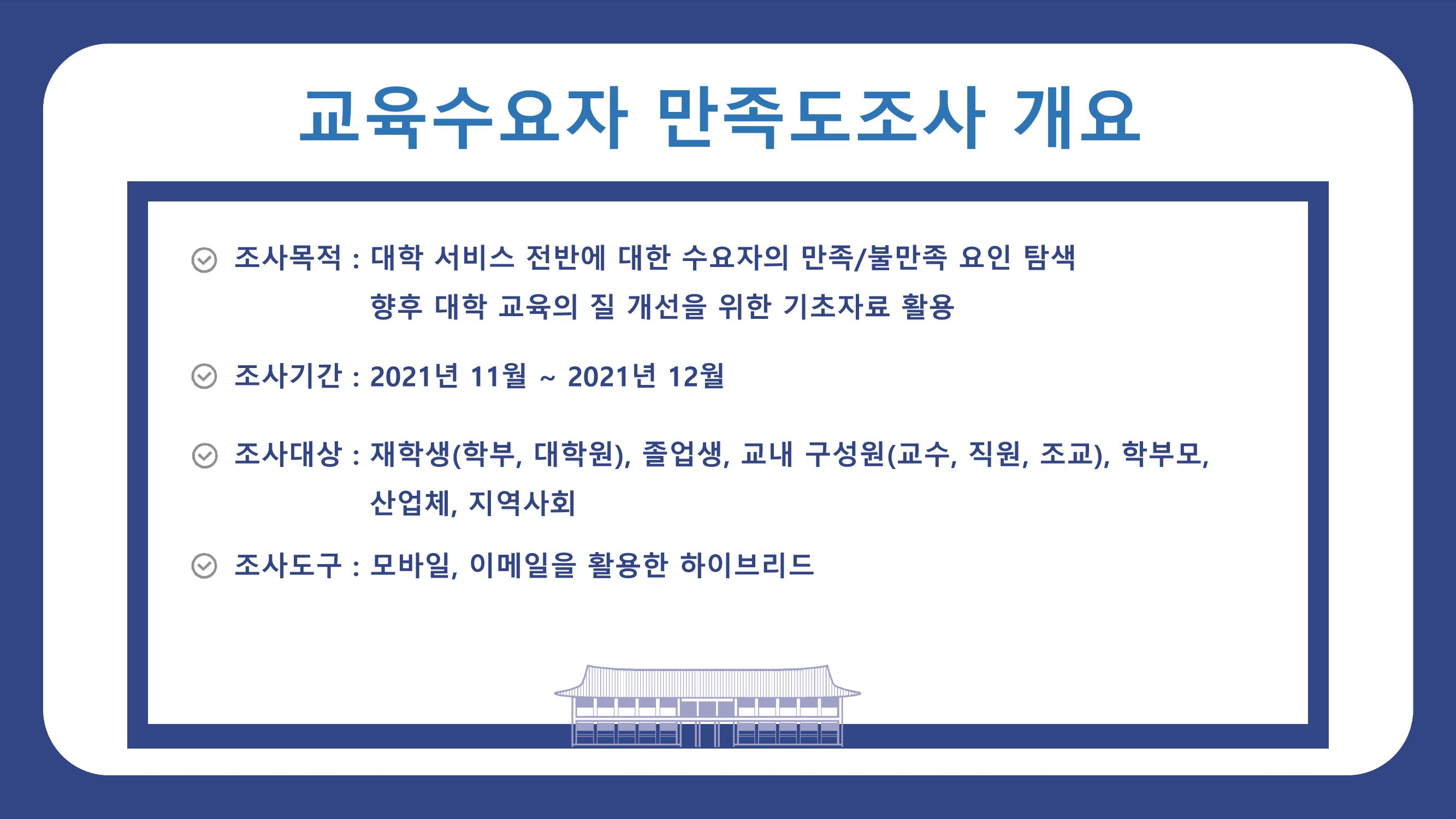 카드뉴스 5페이지