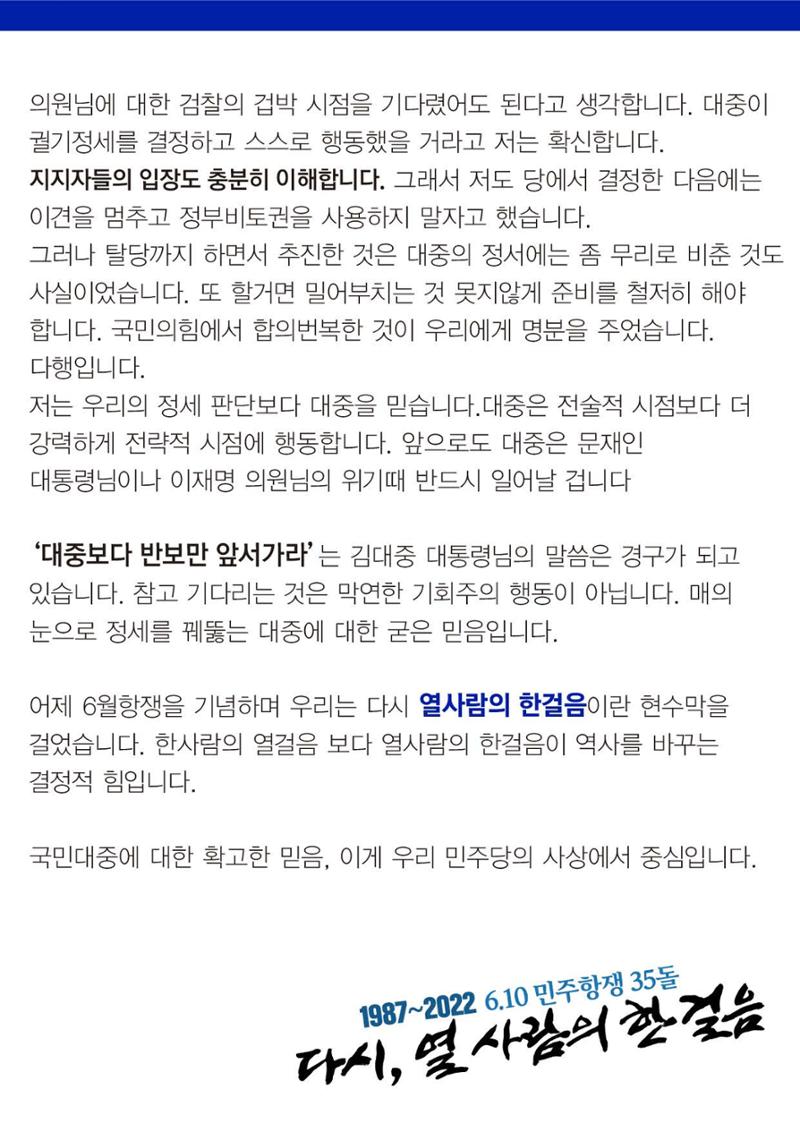 #이인영 12페이지
