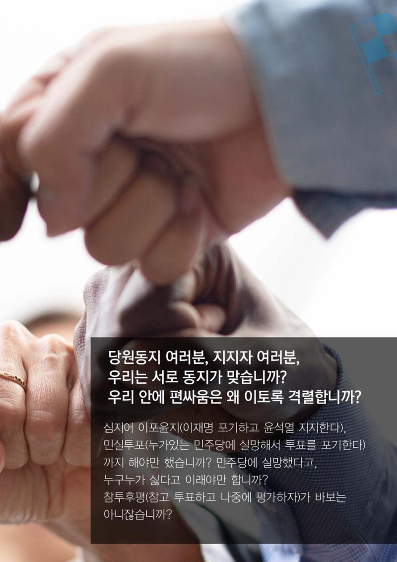 #이인영 7페이지