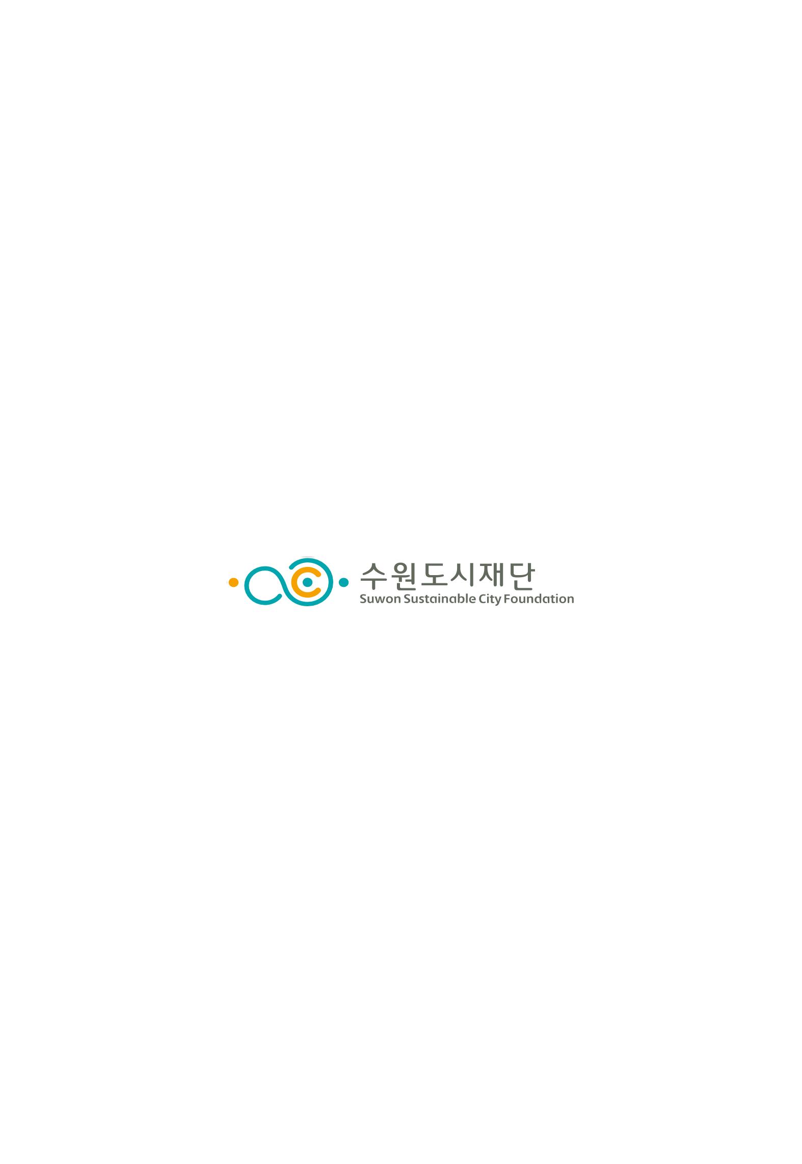 어울림매산_2022.06_Vol.11 16페이지