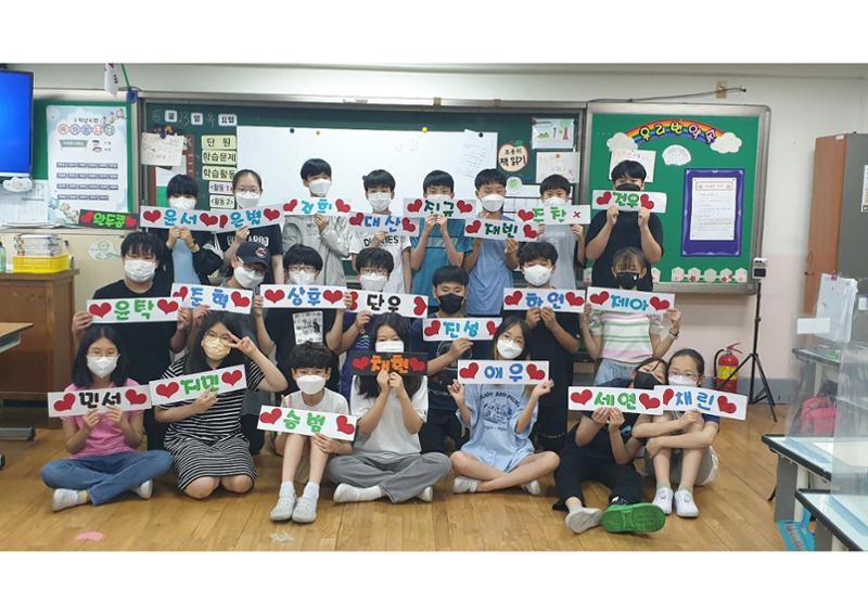 해피 띵스 37페이지