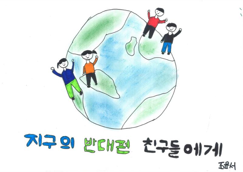 염소 4만원 15페이지