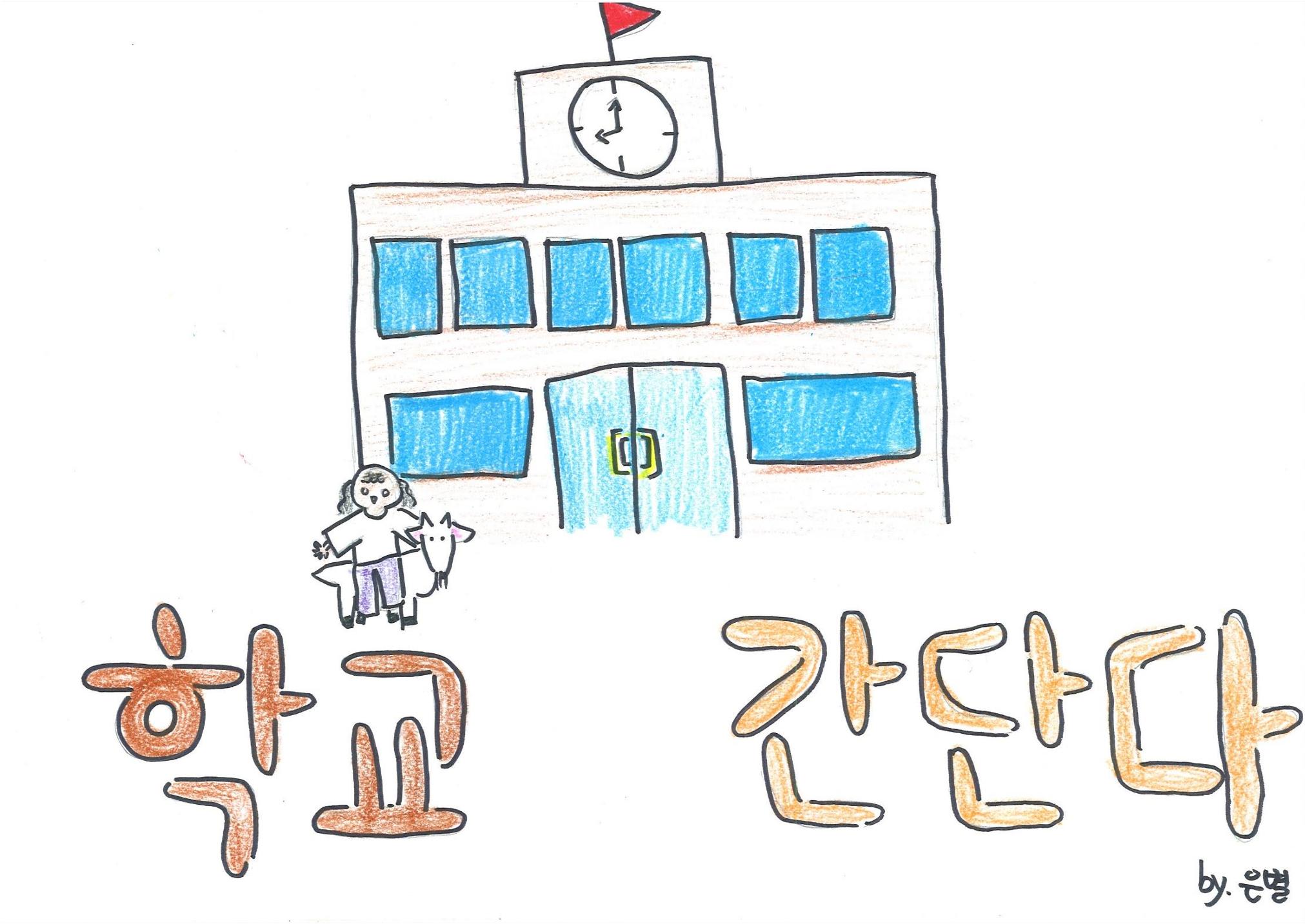 염소 4만원 19페이지