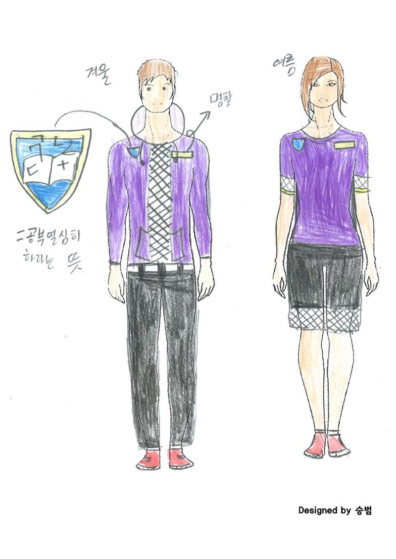 패션 디자인 39페이지