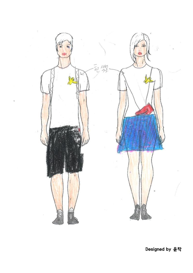 패션 디자인 6페이지