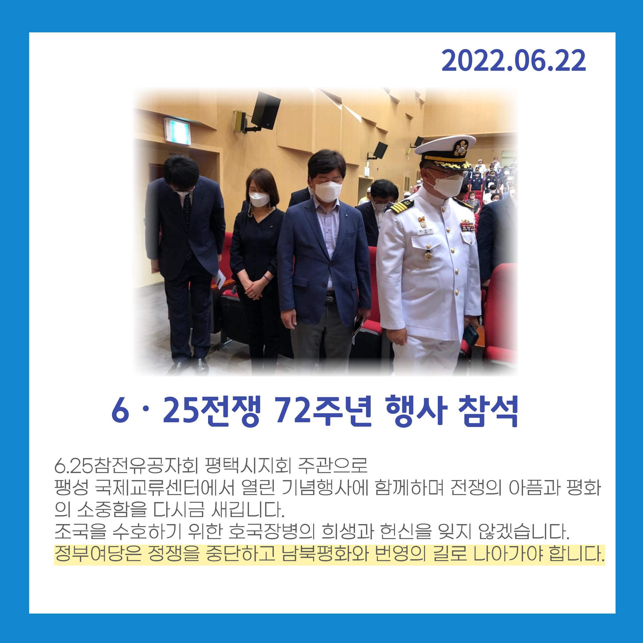 월간 김현정 6월호 11페이지