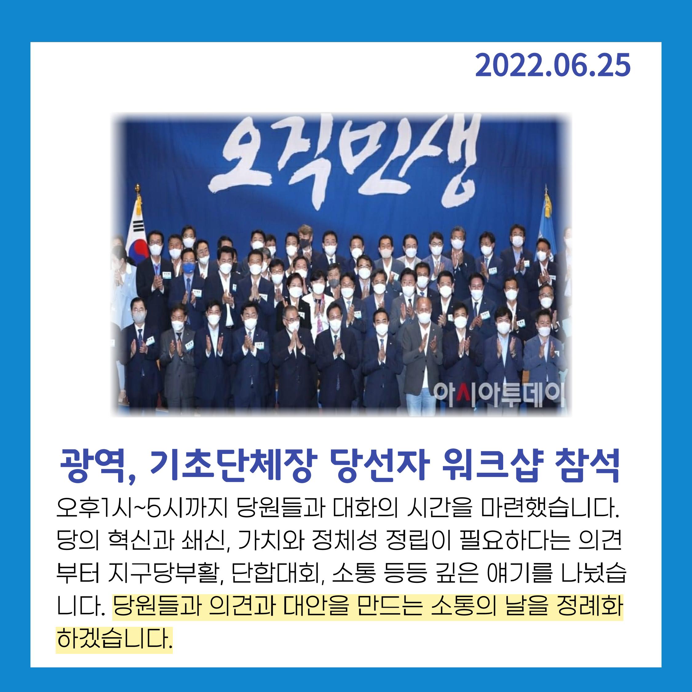 월간 김현정 6월호 14페이지