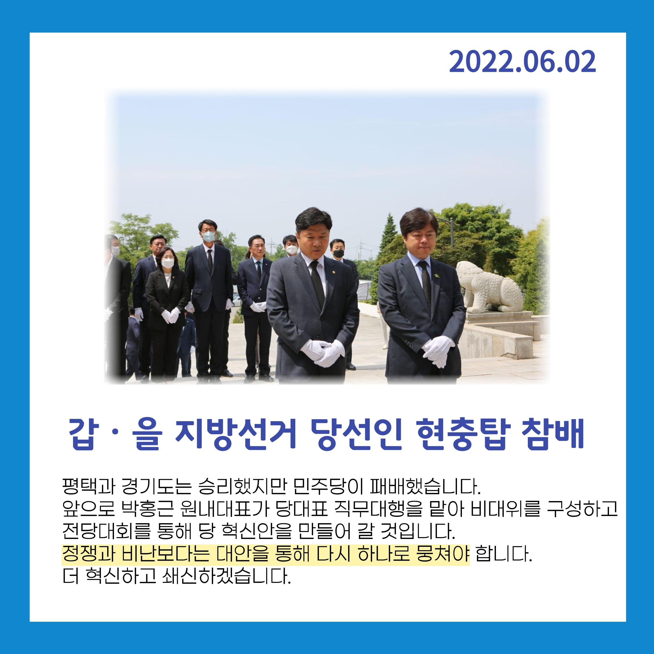 월간 김현정 6월호 2페이지