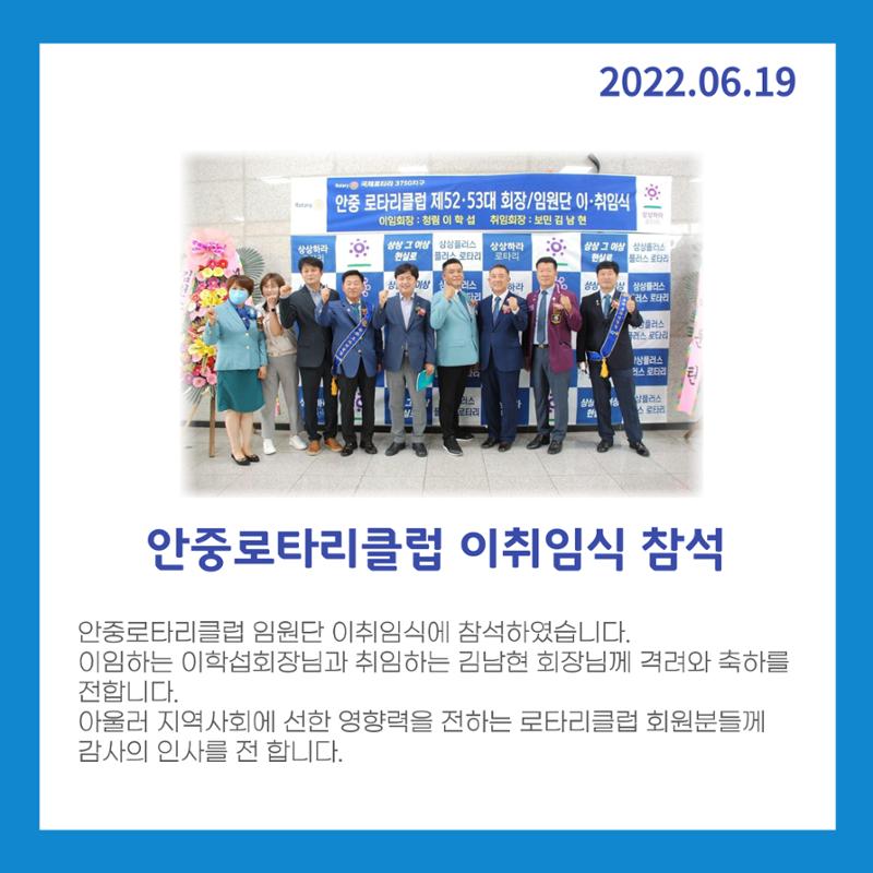 월간 김현정 6월호 7페이지
