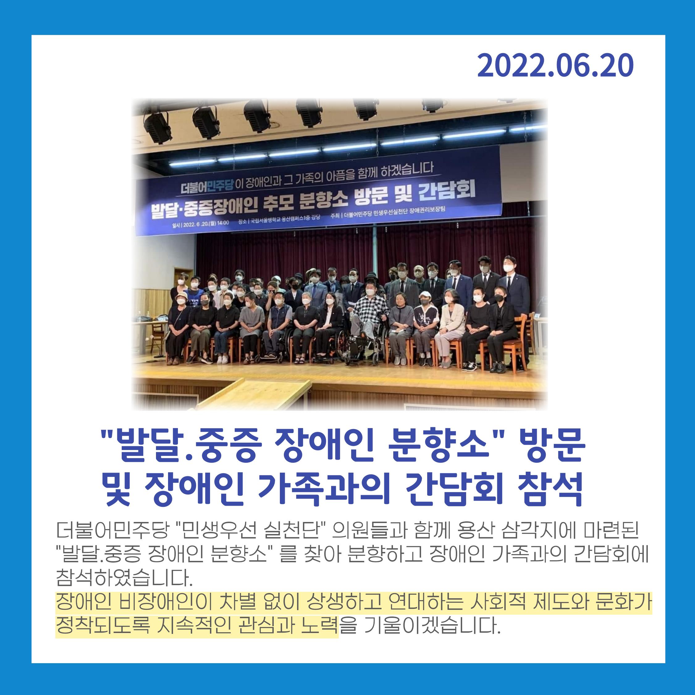 월간 김현정 6월호 8페이지