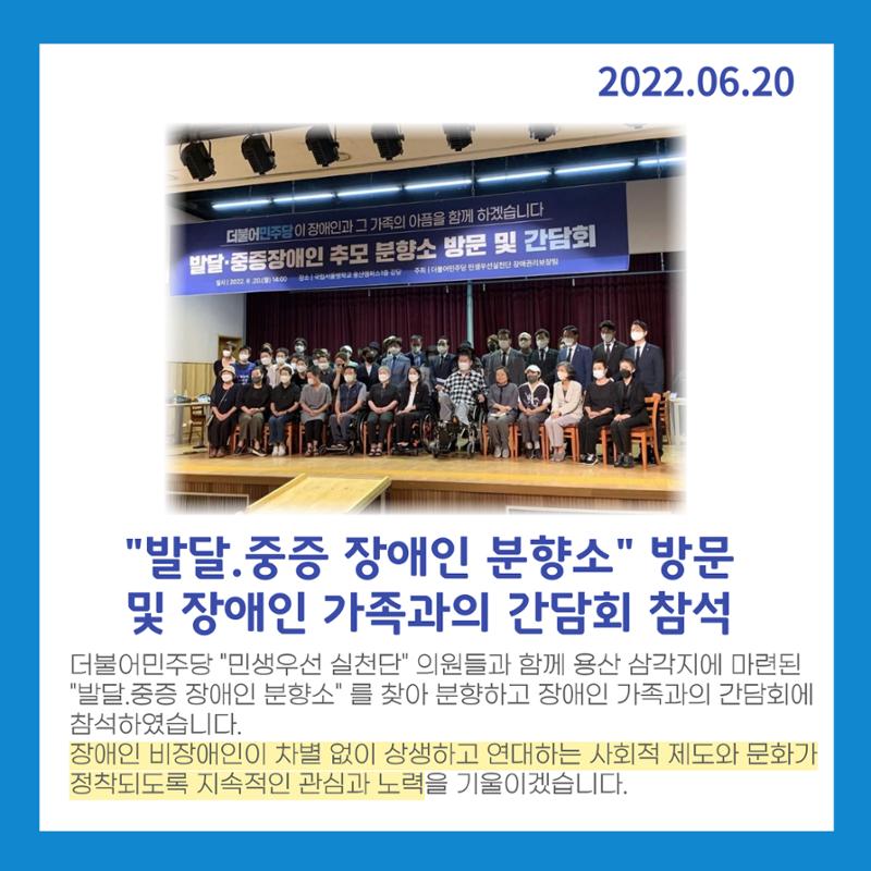 월간 김현정 6월호 8페이지