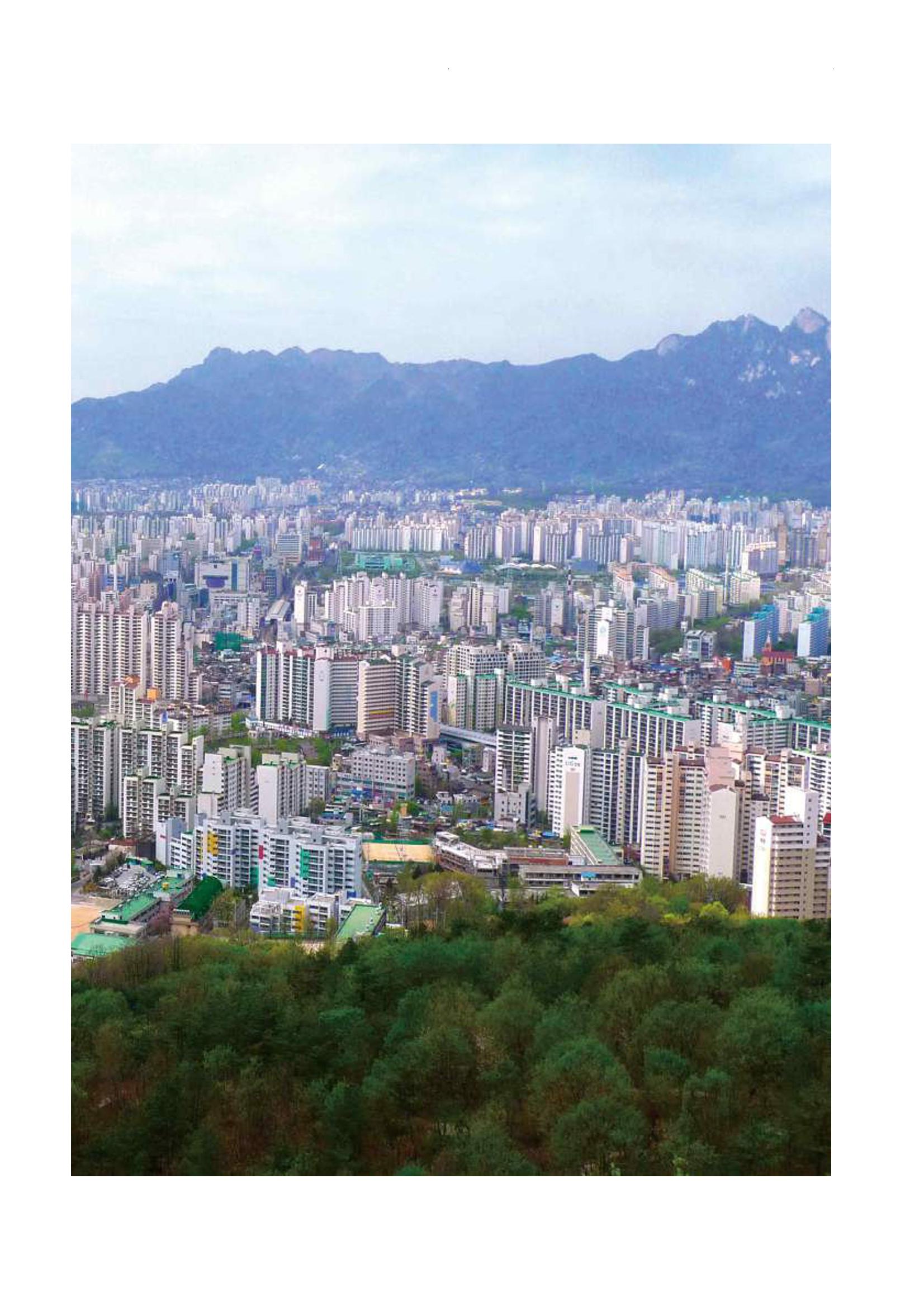 노원의 상징, 수락산1 14페이지