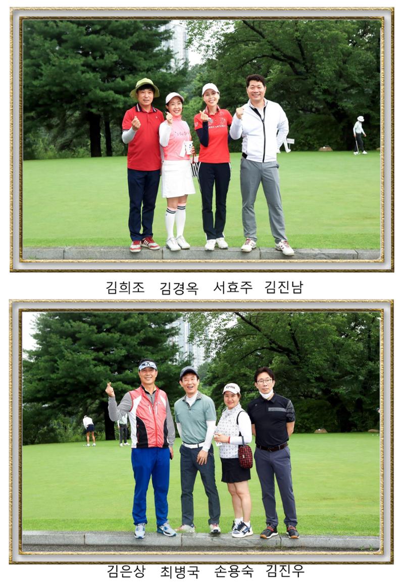 한마음골프대회 앨범 15페이지