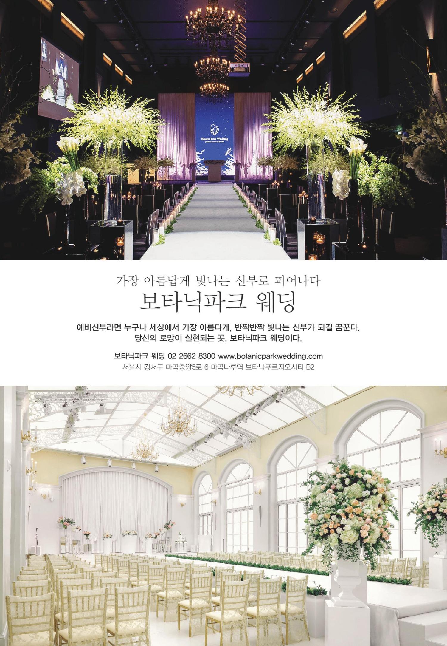 한마음골프대회 앨범 49페이지