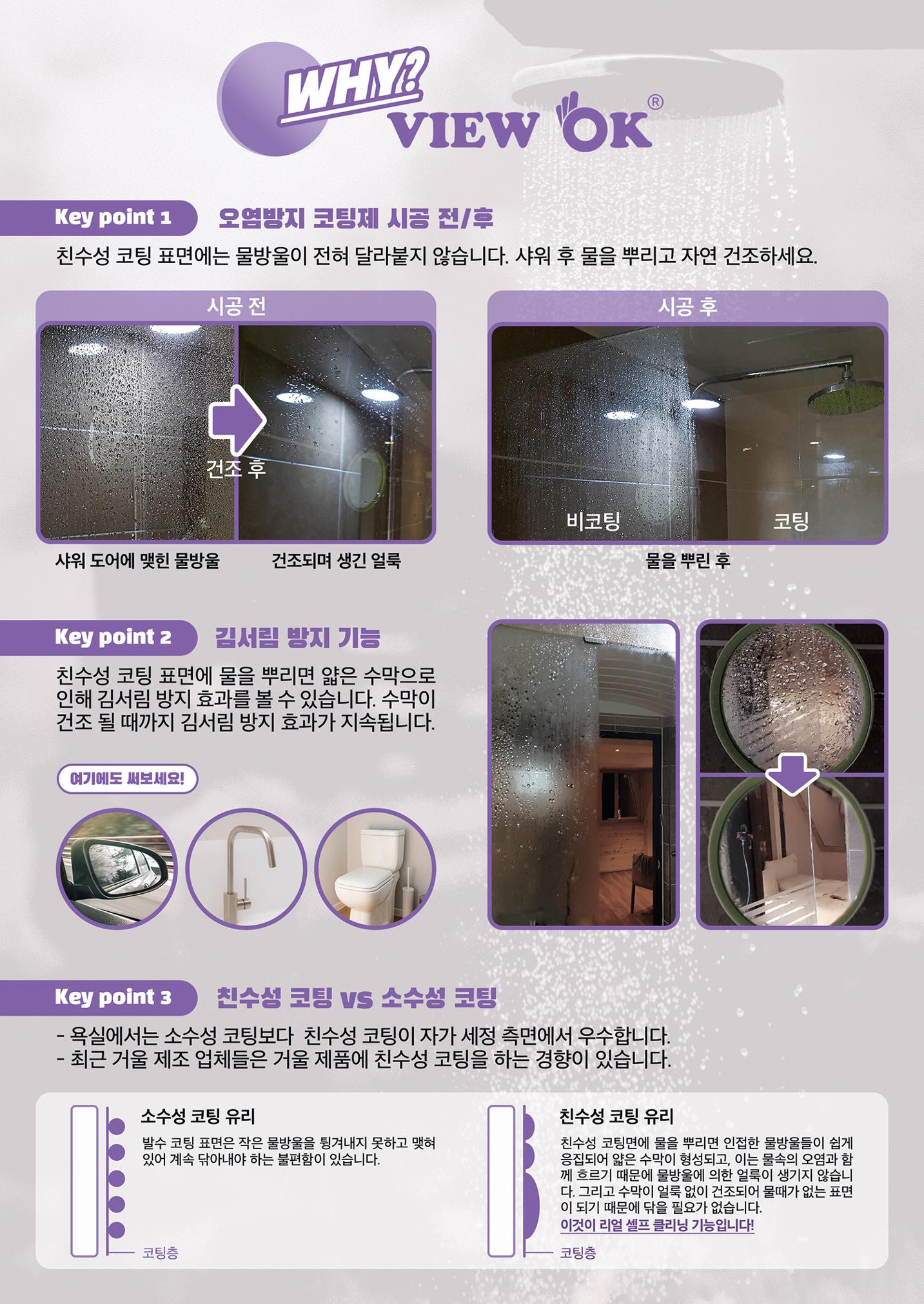 국문 리플릿 10페이지