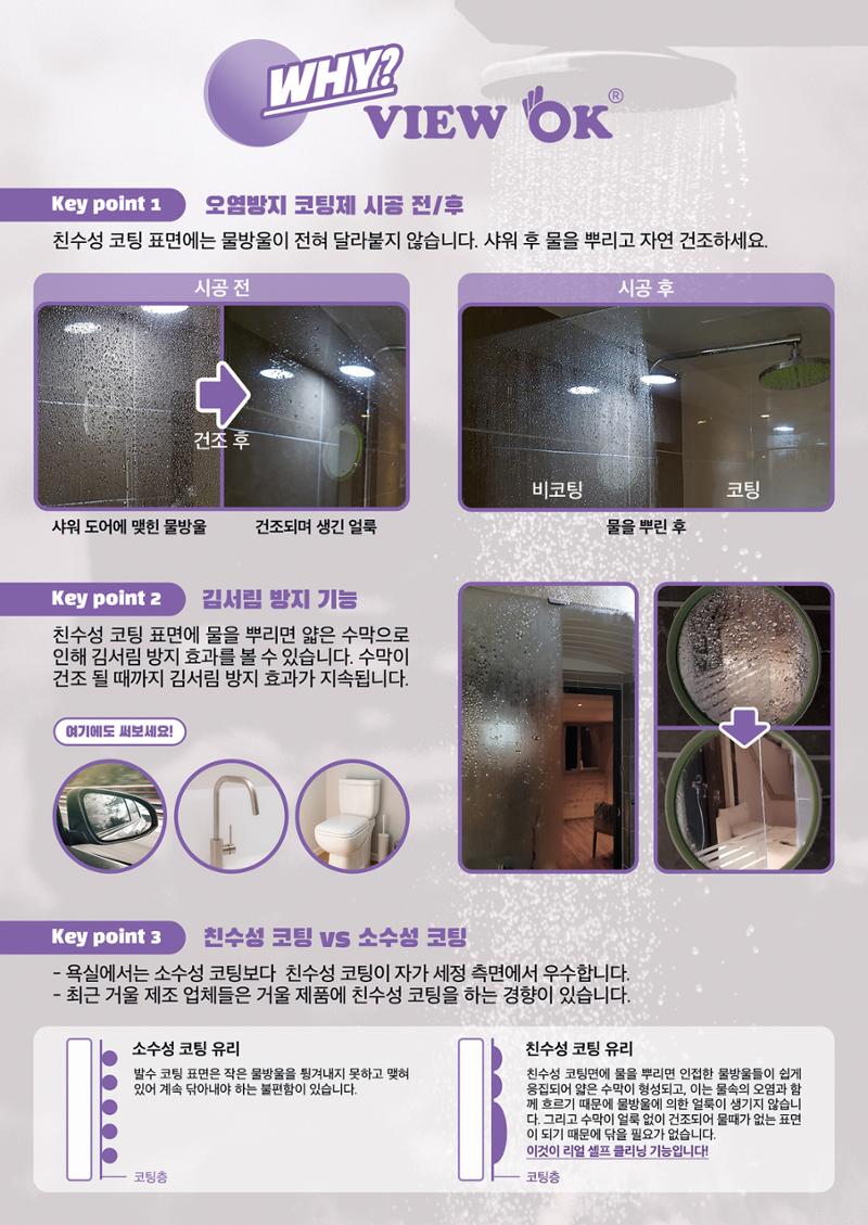 국문 리플릿 10페이지