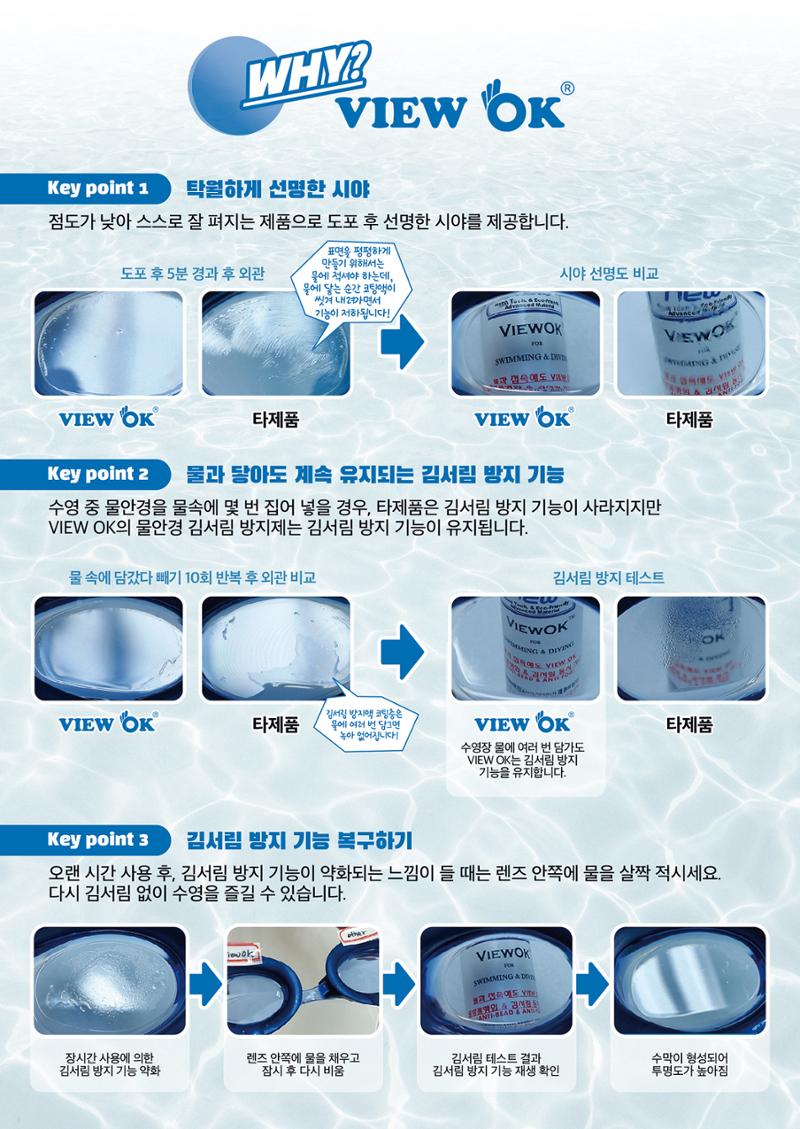 국문 리플릿 4페이지