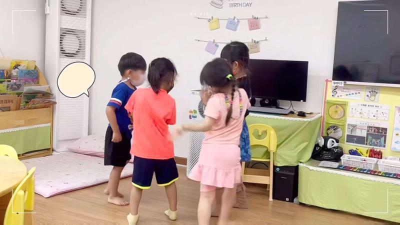2022년 상반기 부산형 놀이학습공동체 운영사례 104페이지