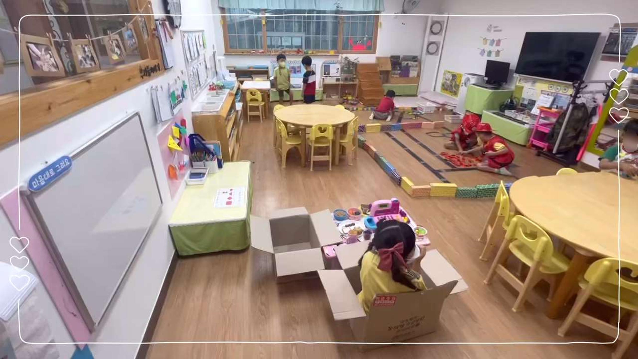 2022년 상반기 부산형 놀이학습공동체 운영사례 97페이지