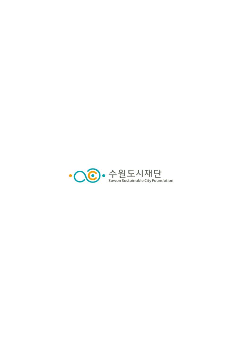 어울림매산_2022.10_Vol.13 16페이지