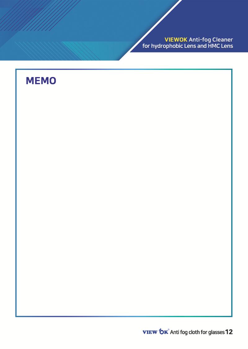 Nanoecoway BROCHURE 15페이지