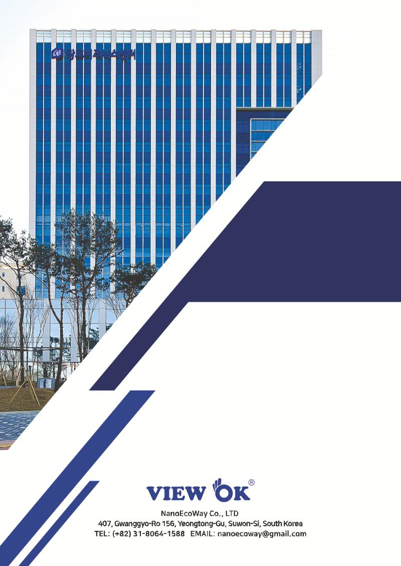 Nanoecoway BROCHURE 16페이지
