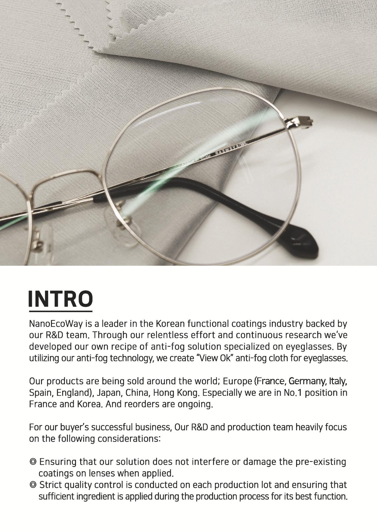 Nanoecoway BROCHURE 2페이지
