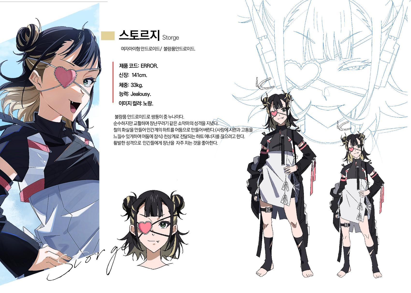 졸좍 20페이지