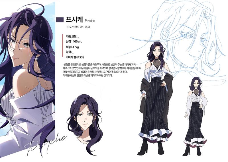졸좍 22페이지