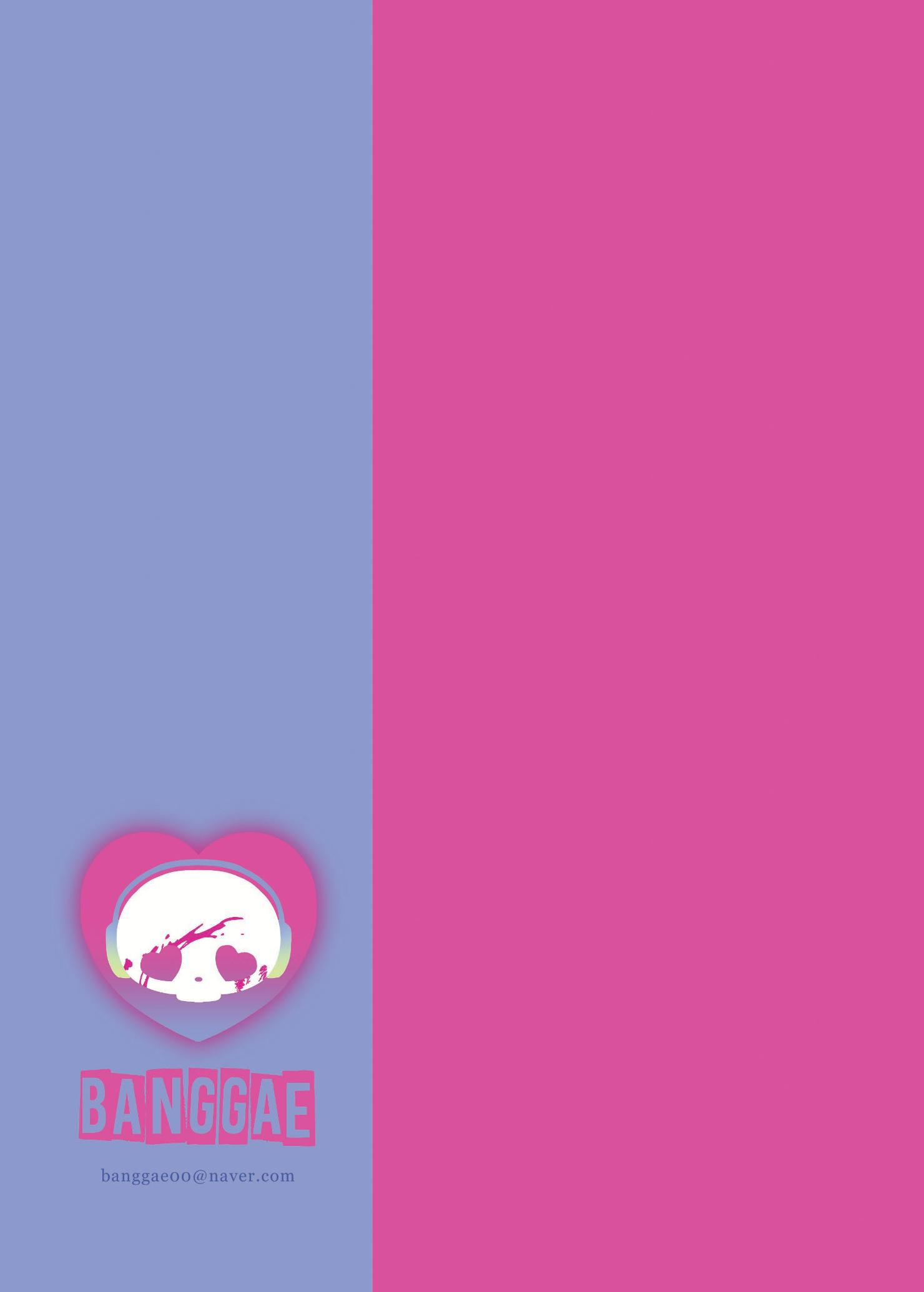 졸업작품_HELLLKITTY 26페이지