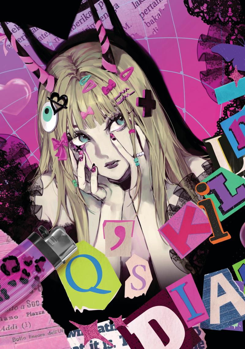 졸업작품_HELLLKITTY 38페이지